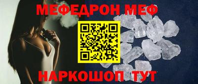 твердый Коммунар
