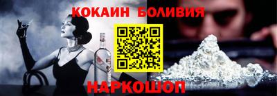 а пвп мука Комсомольск-на-Амуре