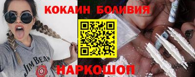 а пвп мука Комсомольск-на-Амуре