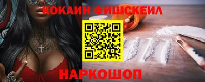 твердый Коммунар