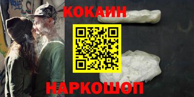 а пвп мука Комсомольск-на-Амуре