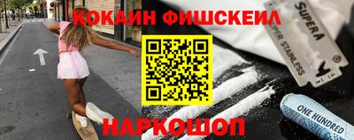 твердый Коммунар