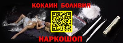 а пвп мука Комсомольск-на-Амуре