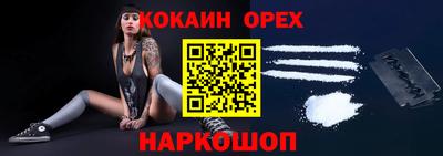 твердый Коммунар