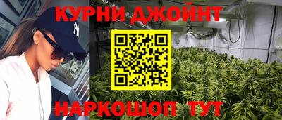 твердый Коммунар
