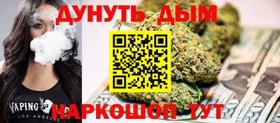 твердый Коммунар