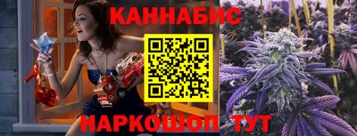 твердый Коммунар