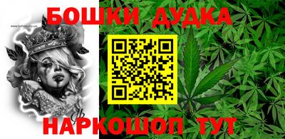 твердый Коммунар