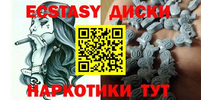 а пвп мука Комсомольск-на-Амуре