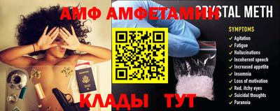 твердый Коммунар