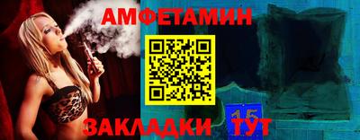 твердый Коммунар