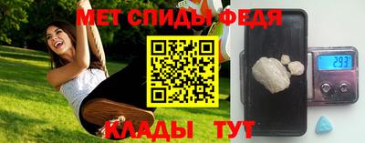а пвп мука Комсомольск-на-Амуре