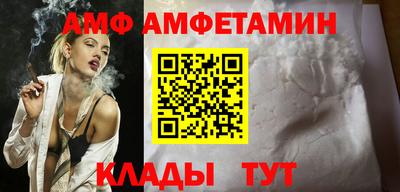 твердый Коммунар