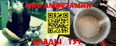 твердый Коммунар