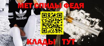 а пвп мука Комсомольск-на-Амуре