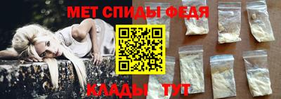 твердый Коммунар