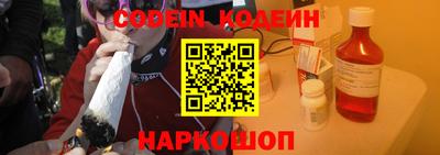 а пвп мука Комсомольск-на-Амуре