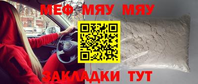 твердый Коммунар